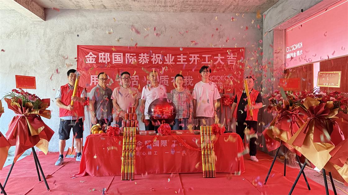 大美良渚，耀眼明珠